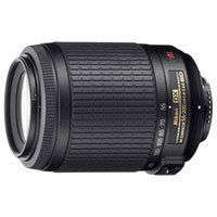 NIKON JAA798DA